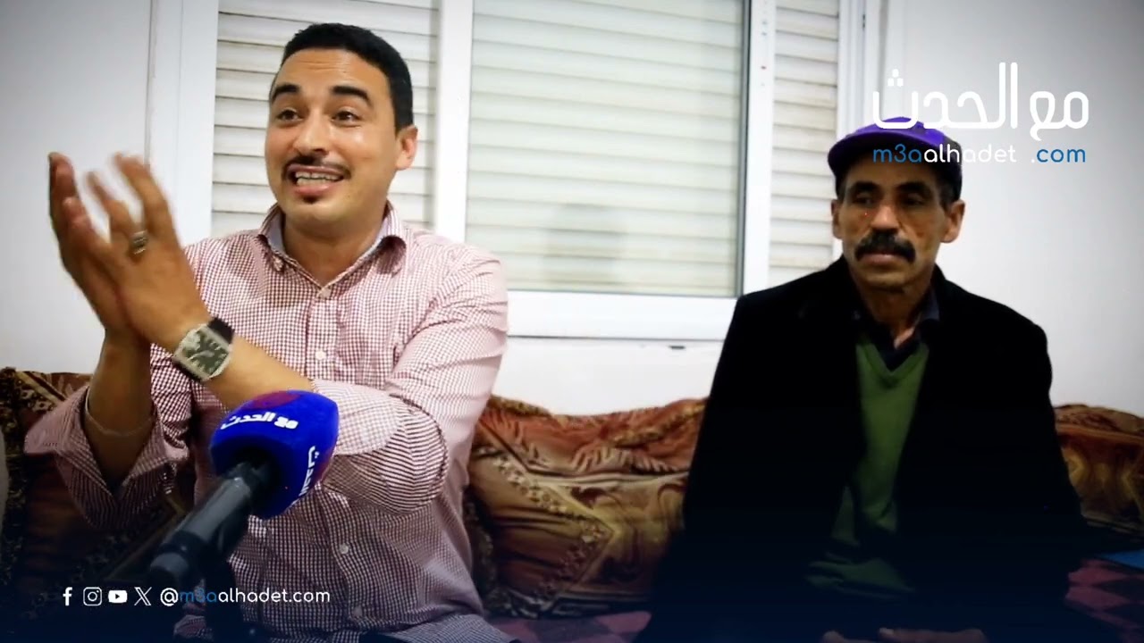 بعد طرق كل الأبواب: ساكنة دوار أولاد حريز تُطالب بفتح تحقيق في 