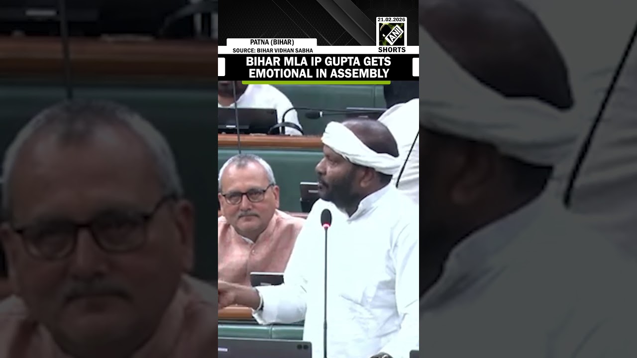 Bihar MLA IP Gupta gets emotional in assembly, demands justice for rape victim