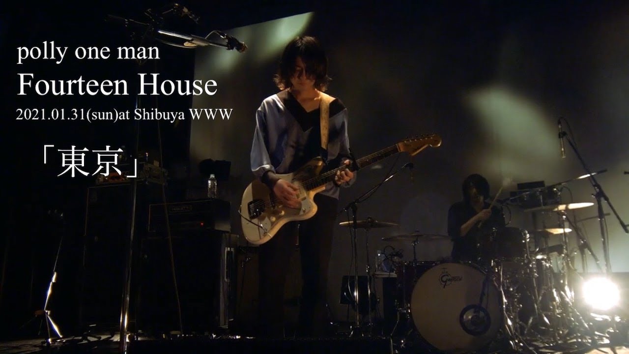 polly - 東京 (Official Live Video)