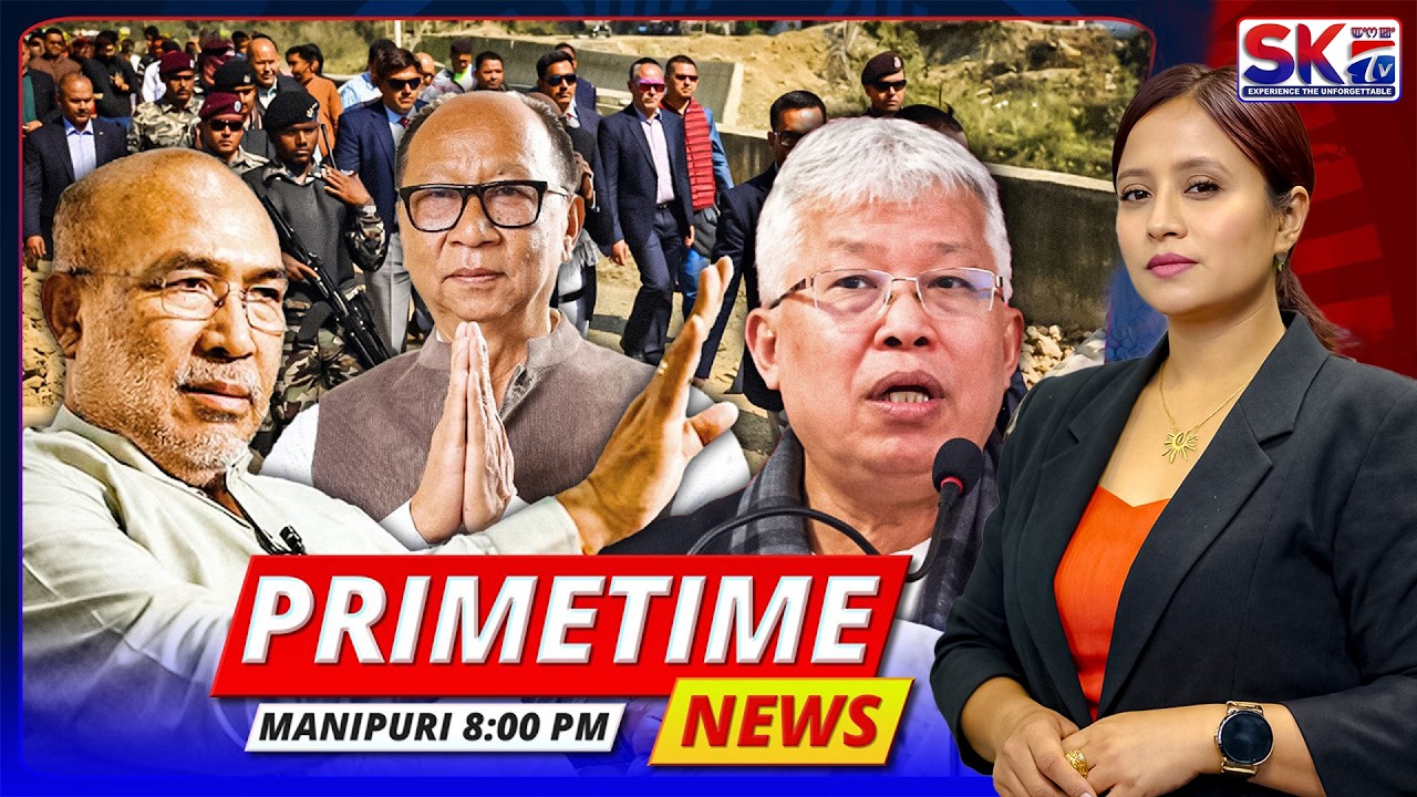 SKTV'S PRIMETIME MANIPURI NEWS [14/02/26 - 08:00 PM] [LIVE]
