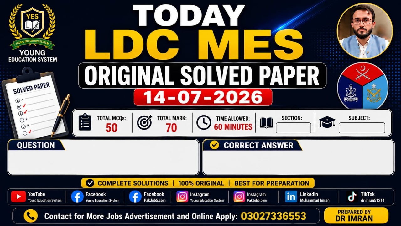 MES LDC Original Paper Solution 14 July 2026 | Complete Paper Solution Military Engineering Services
