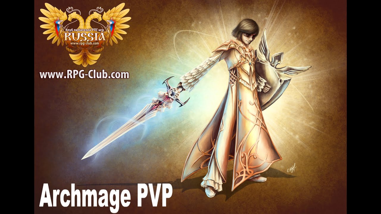 lineage 2 Летний PvP сервер RPG-Club.org Sorcerer L2 HF RPG CLUB