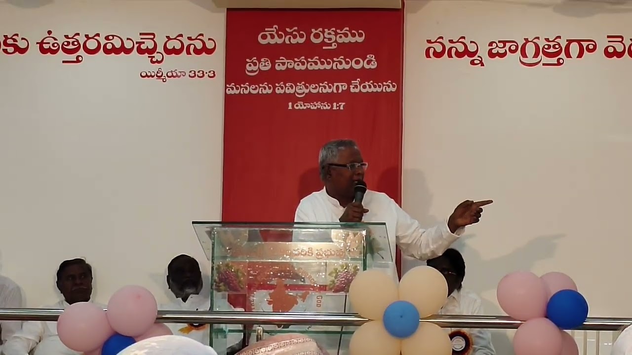 గోపాల్‌పూర్ లో మా♥️