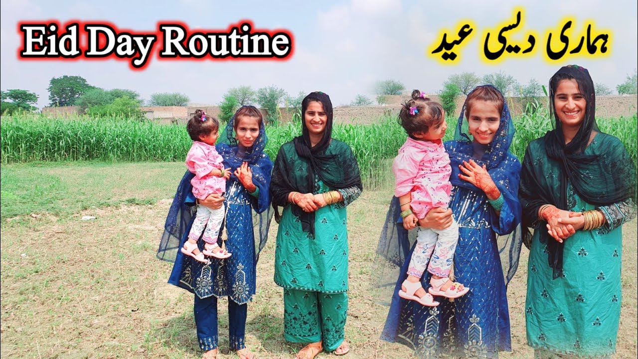 Eid 1st day Routine 💝| Eid Mubarak 🐑 | Eid ul Adha 1st day Routine | Alishba Village