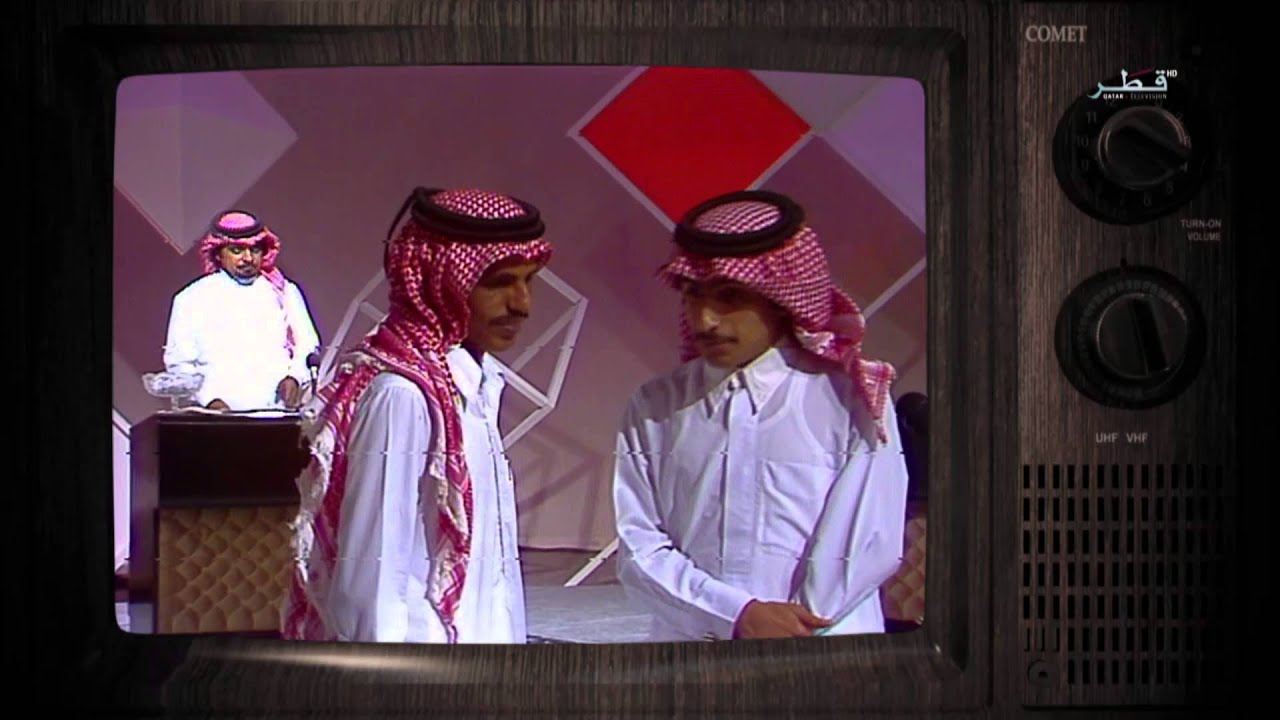 ذاكرة التلفزيون - الحلقة 1 - الجمعة, 20/02/2015