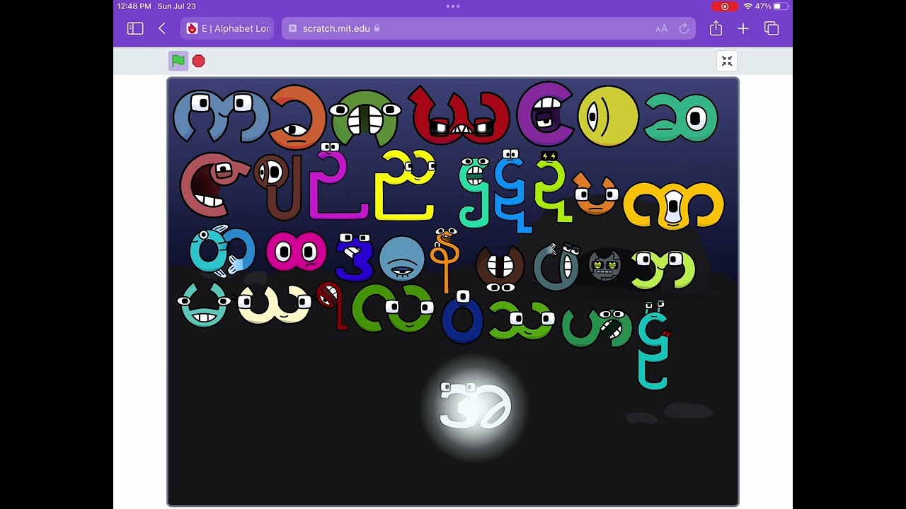 Burmese alphabet lore interactive