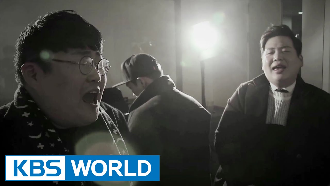 2BIC (투빅) - I'm Not The Only One