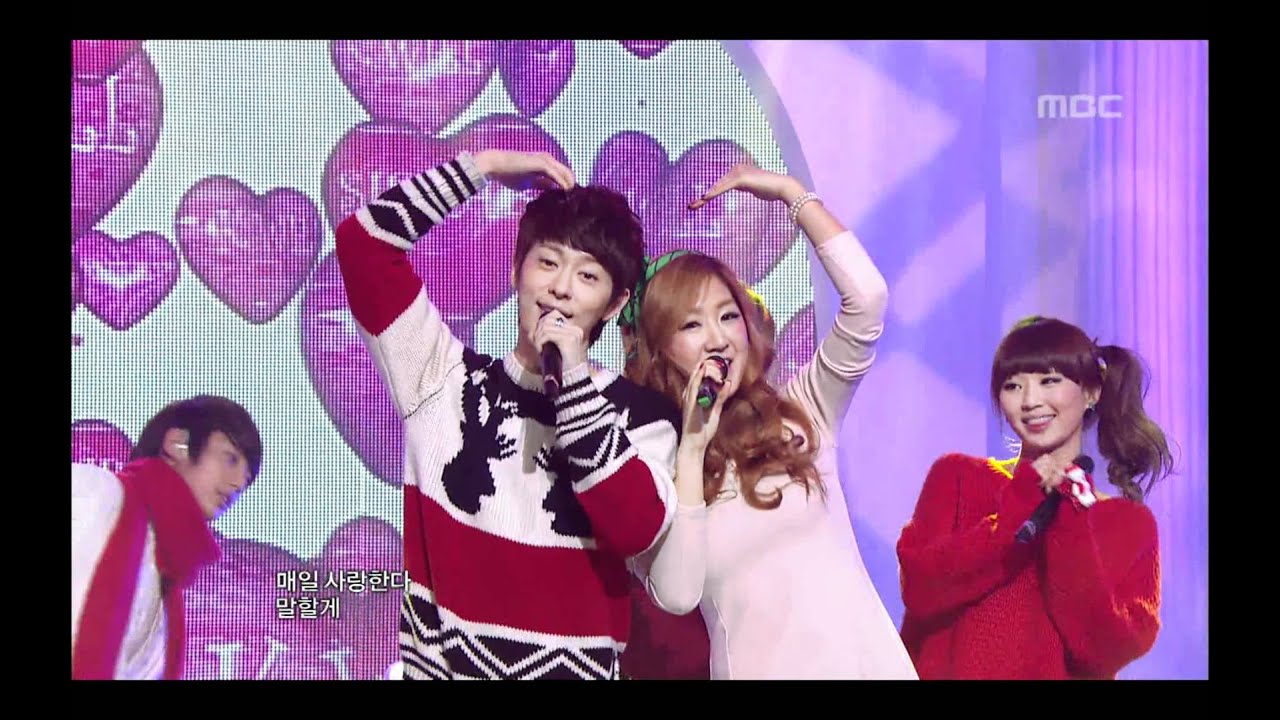 K.will, Sistar, Boy Friend - Pink Romance, 케이윌, 씨스타, 보이프렌드 - 핑크빛 로맨