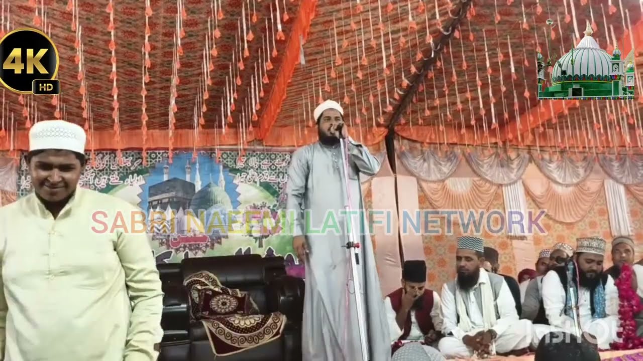 सेहरी और इफ्तारी की प्यारी नात शरीफ √एक बार जरूर सुने ईमान ताजा हो जाएगा न्यू नात 2026 #naat #2026 