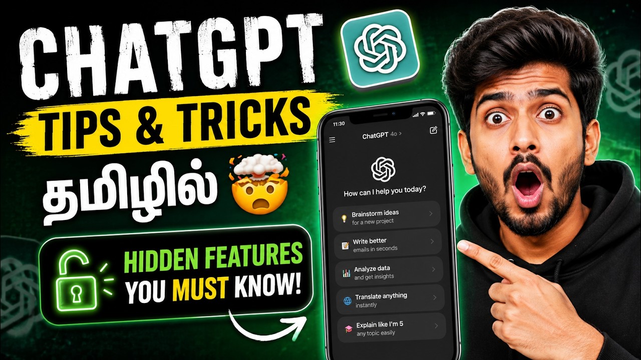 ChatGPT Tips & Tricks in Tamil 🤯 | Hidden Features You Must Know,