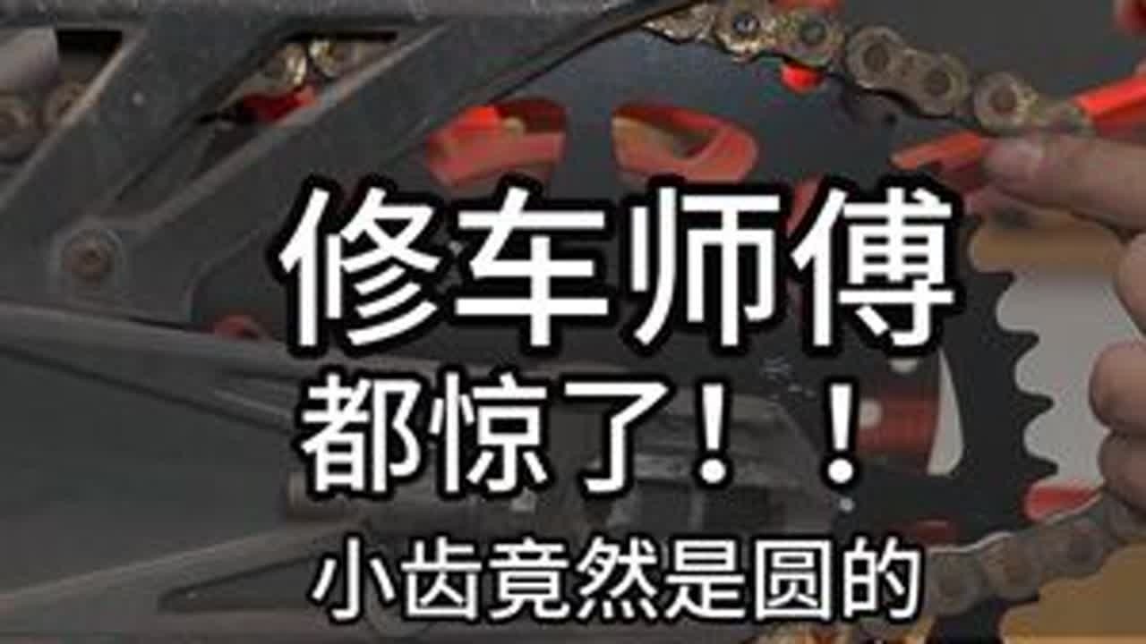 这？就是标准安装流程 #KTM390 #南宁摩托车维修 #专业维修保养 #摩托车改装 #黑屋机车