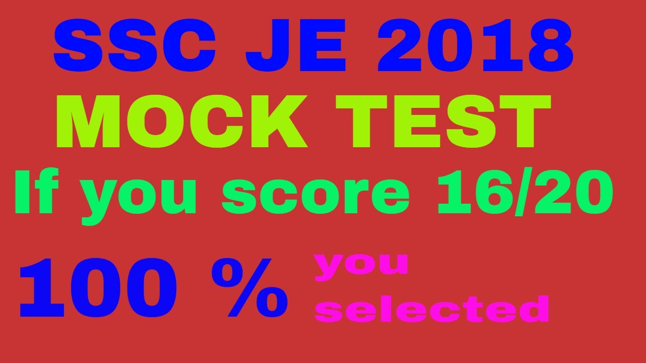 SSC JE 2018 || MOCK TEST || ANSWER WITH EXPLANATION