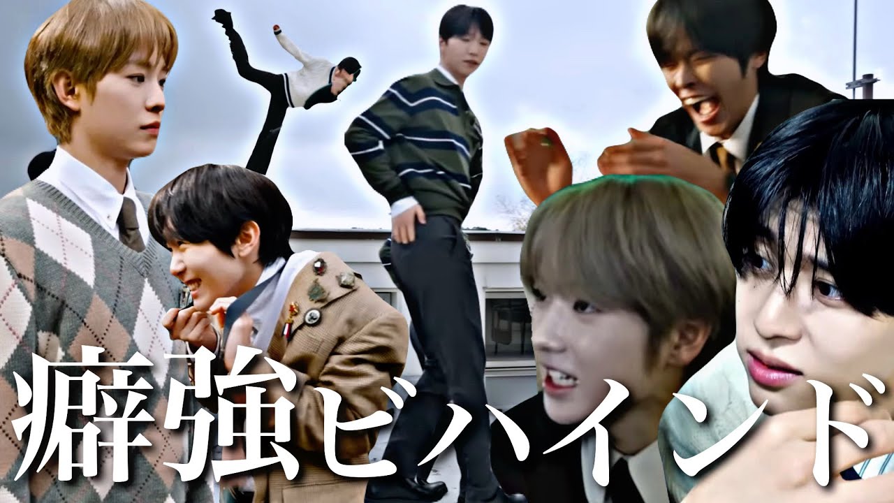 【NCTWISH】裏側までしっかりおもろい。