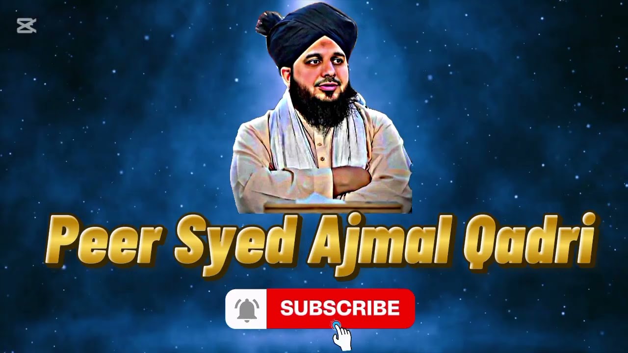 دل کو ہلا دینے والا بیان | Molana Peer Ajmal Qadri| Islamic Bayan Studio
