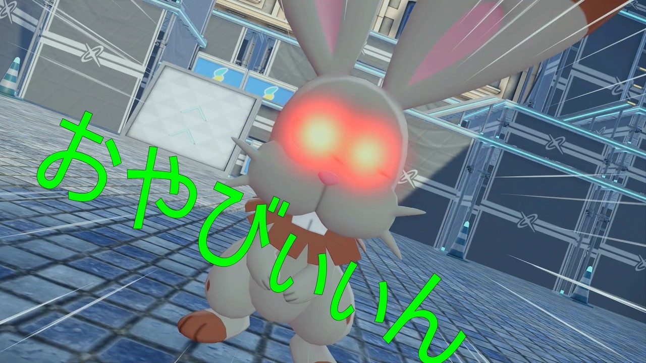 『ポケモンZA』サブクエとか色々、初見#４