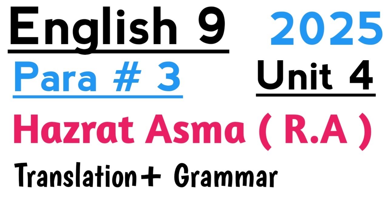 Class 9 English Chapter 4 Translation Paragraph 3||9th Class English Chapter 4 New Book 2025 