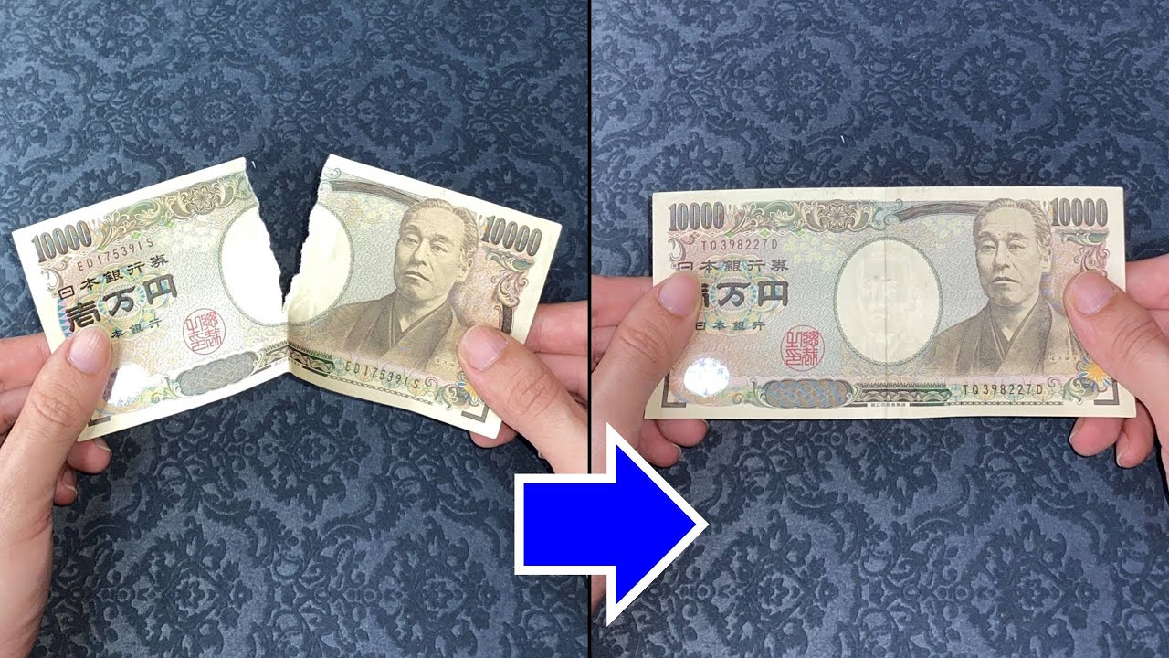 【種明かし】簡単すぎる！破ったお札の復活マジック！|  Reviving Bill (Money) Magic Tricks Revealed!
