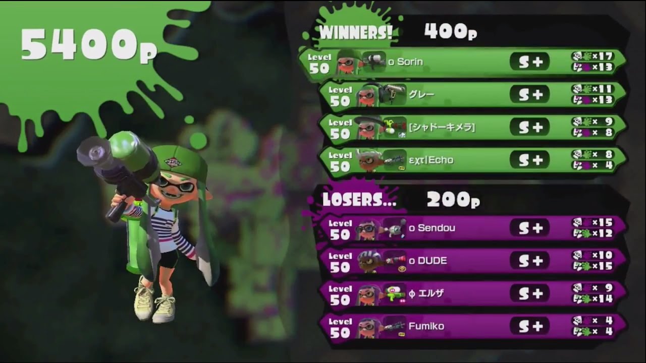 【Splatoon】Team Olive Civil war: Sorin vs DUDE, Sendou, Erza