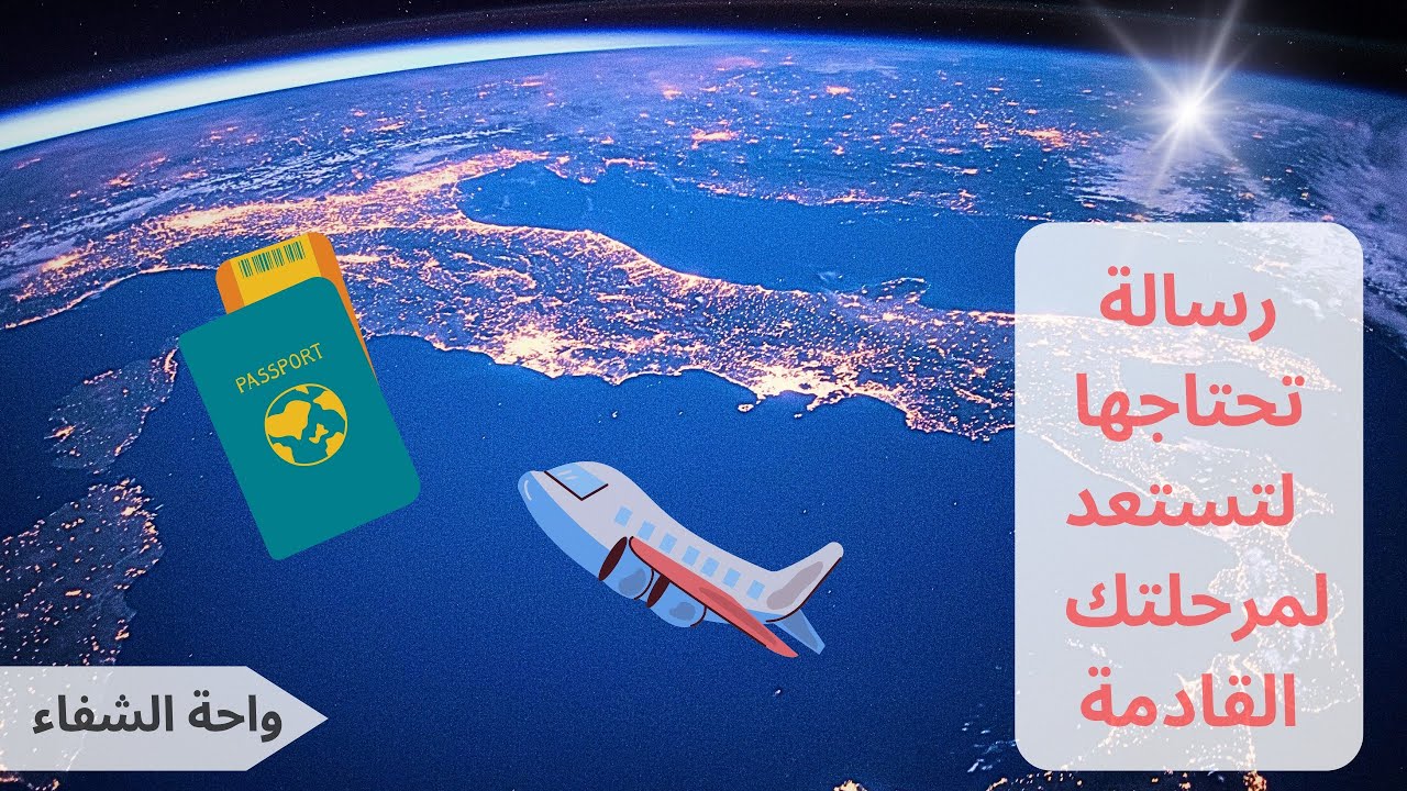 ‼️حدث كبير قادم لحياتك و تغيير فى طاقتك: يساعدك على اجتذاب فرصة كبيرة + علاقة عاطفية مختلفة من نوعها