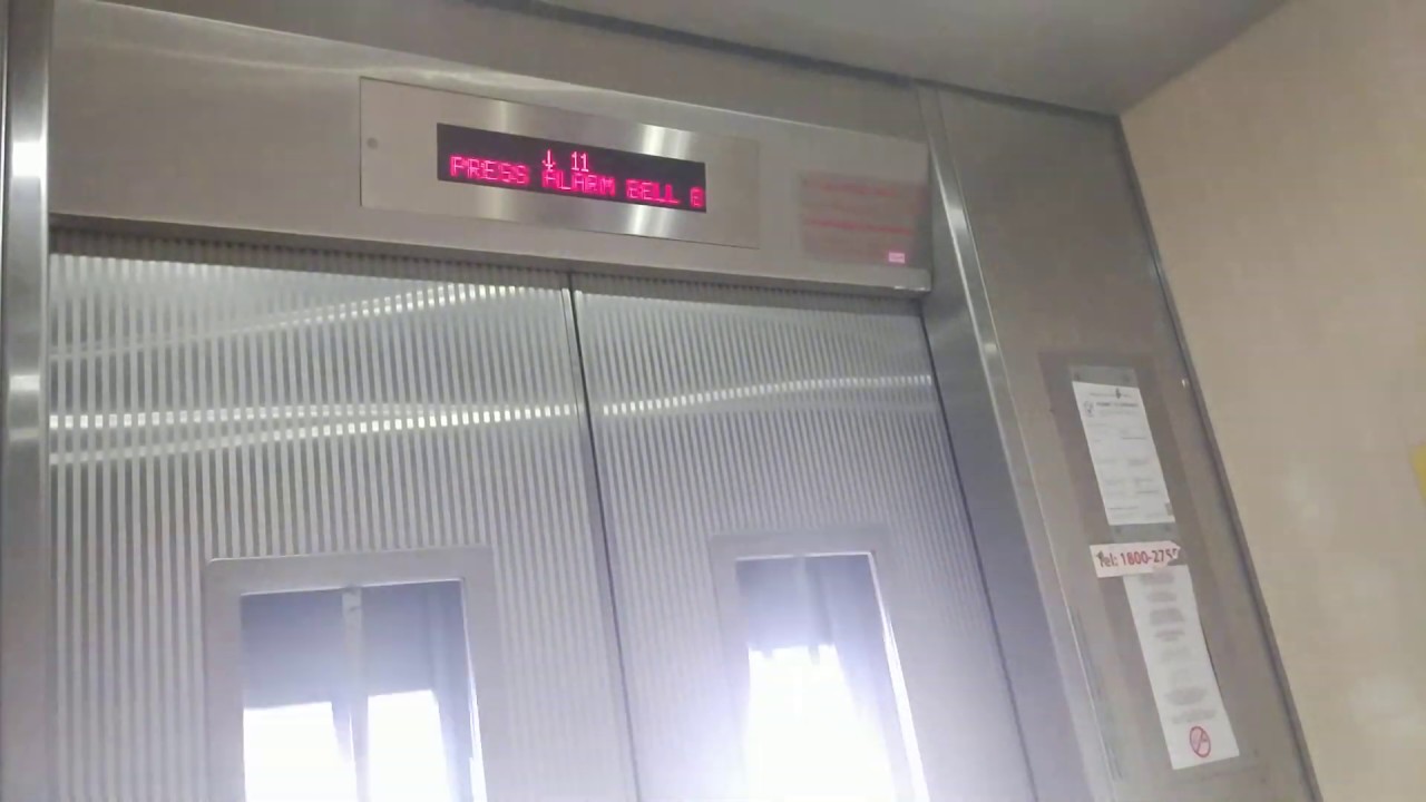 Block 106A Canberra IFE Elevator Lift B (logic problem)