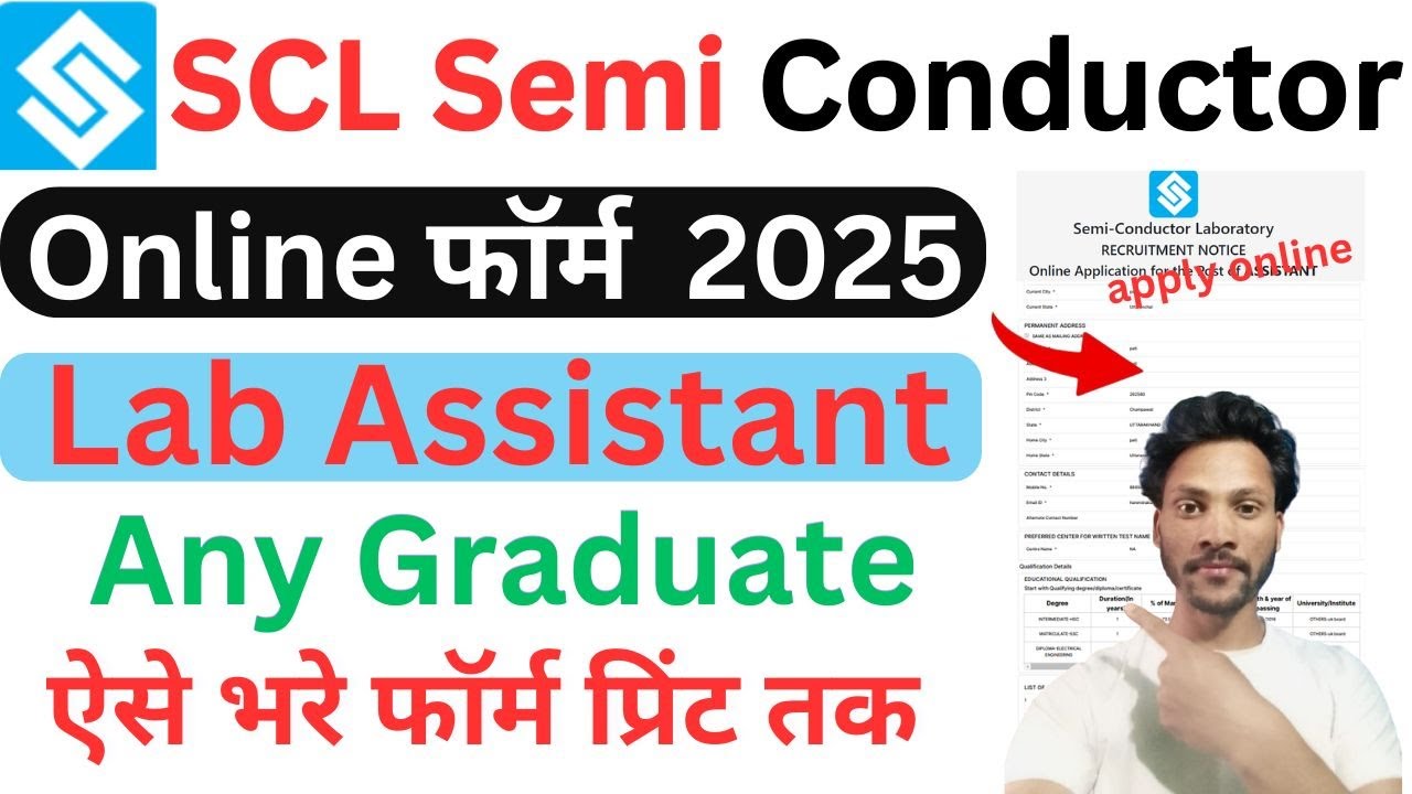 SCL Semi Conductor Lab Assistant online form fill 2025 ! SCL Assistant online form fill 2025