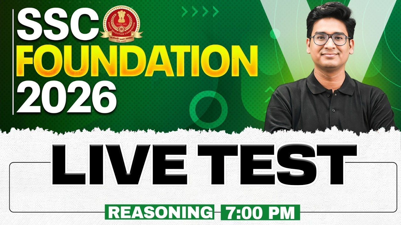 SSC Reasoning Classes 2026 | SSC Reasoning Live Test | SSC Reasoning Practice Set | by Jitin Sir