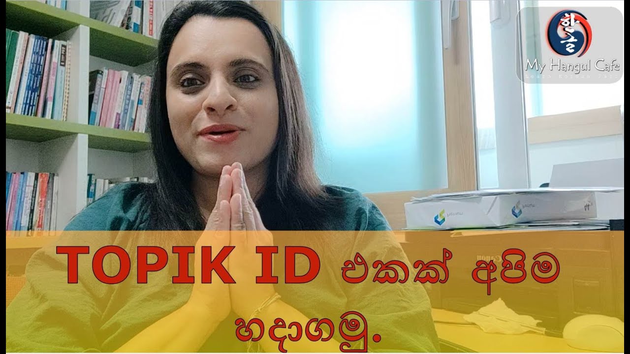 topik project youtube