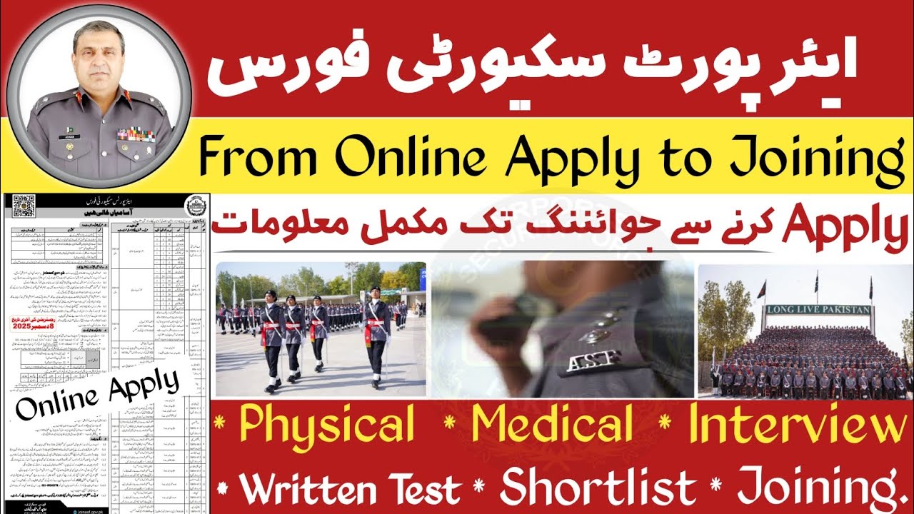 Asf complete process from online apply to final joining | Asf jobs 2025 | Asf written test date 2025
