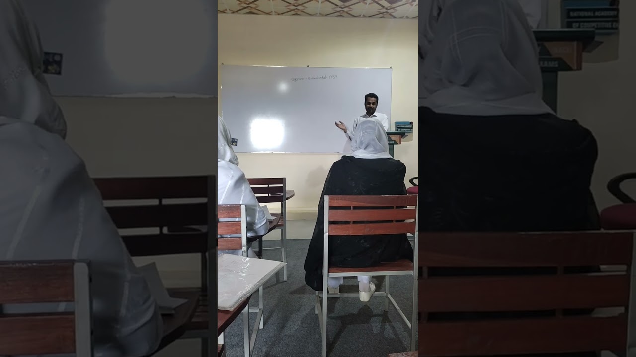 a part from QSO demo class by Sir Ilyas Adil Advocate