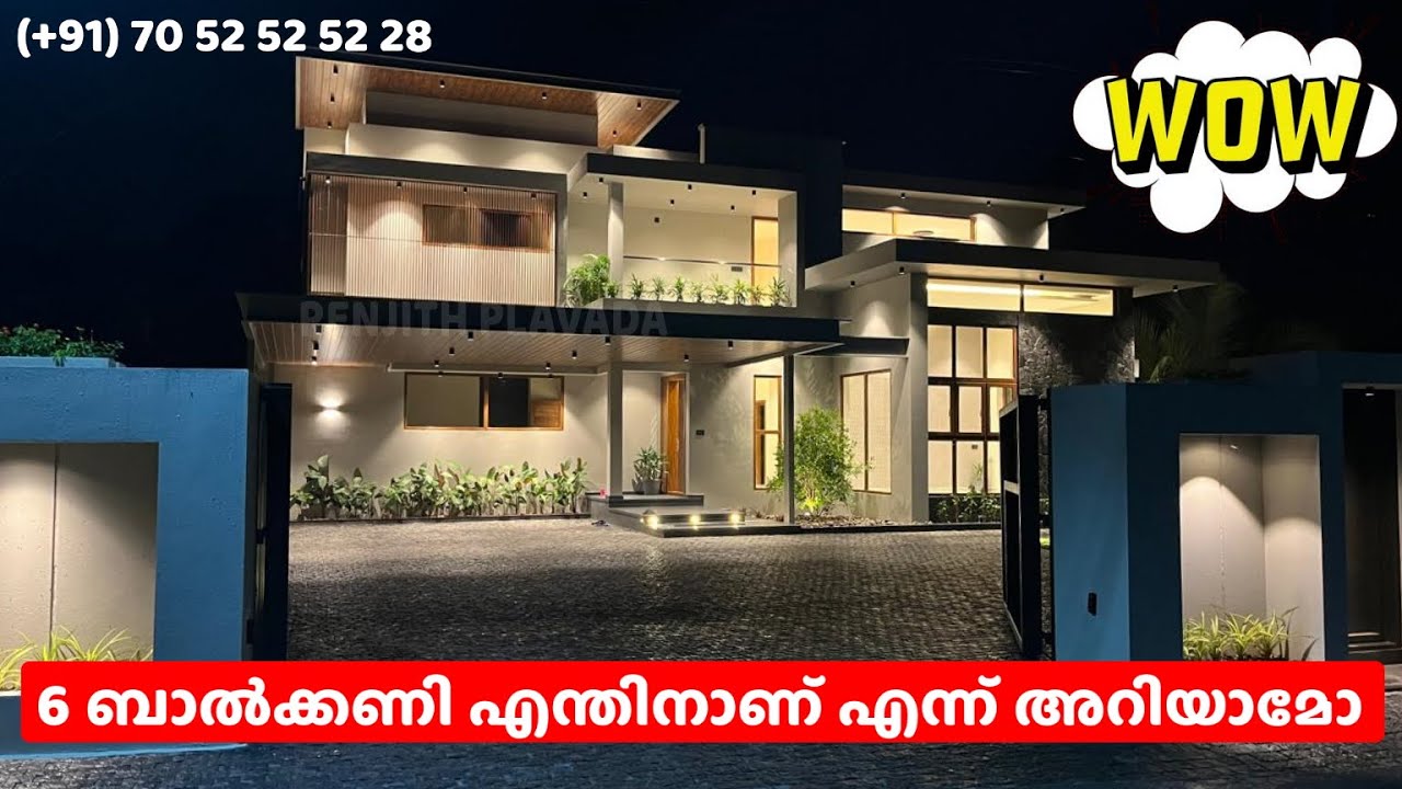 Wow 2.98 CR Premium Luxurious House |Ernakulam Kerala