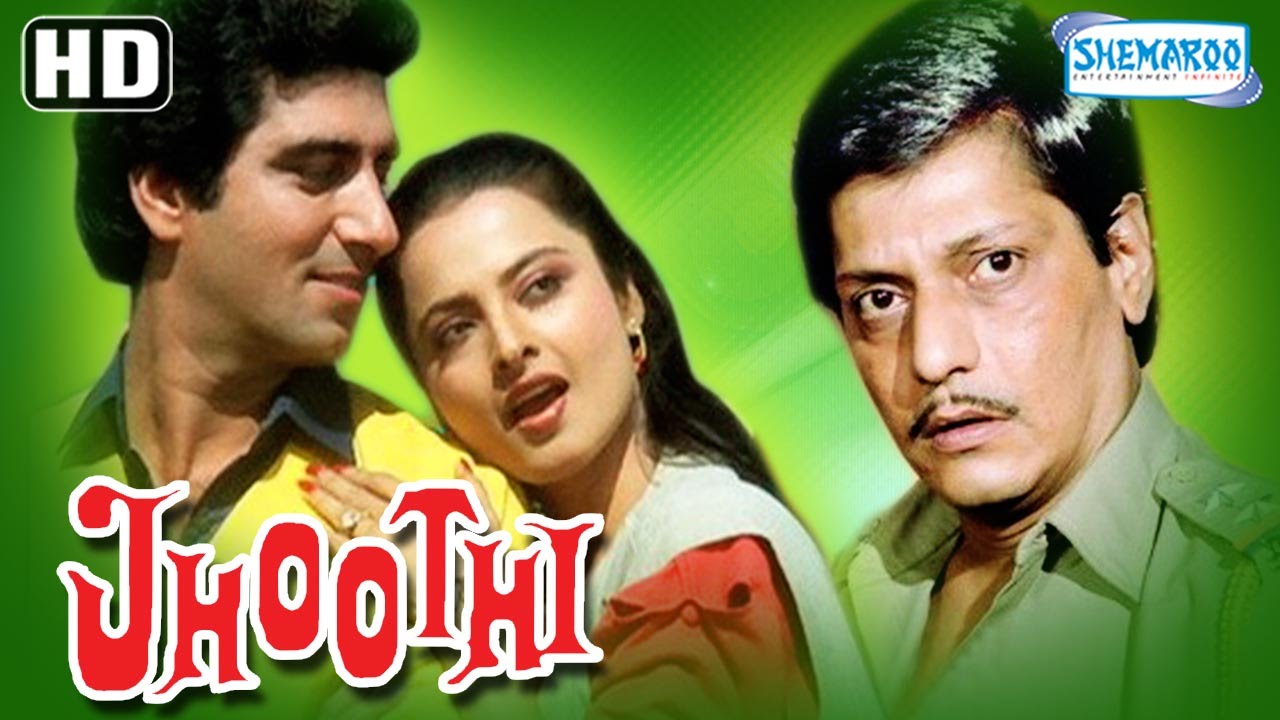 Jhoothi {HD} - Rekha - Raj Babbar - Amol Palekar - Supriya Pathak - Hindi Full Movie