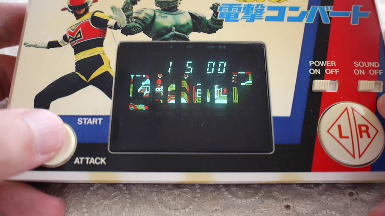 MACHINE MAN BANDAI VCD FLAT TYPE LSI GAME