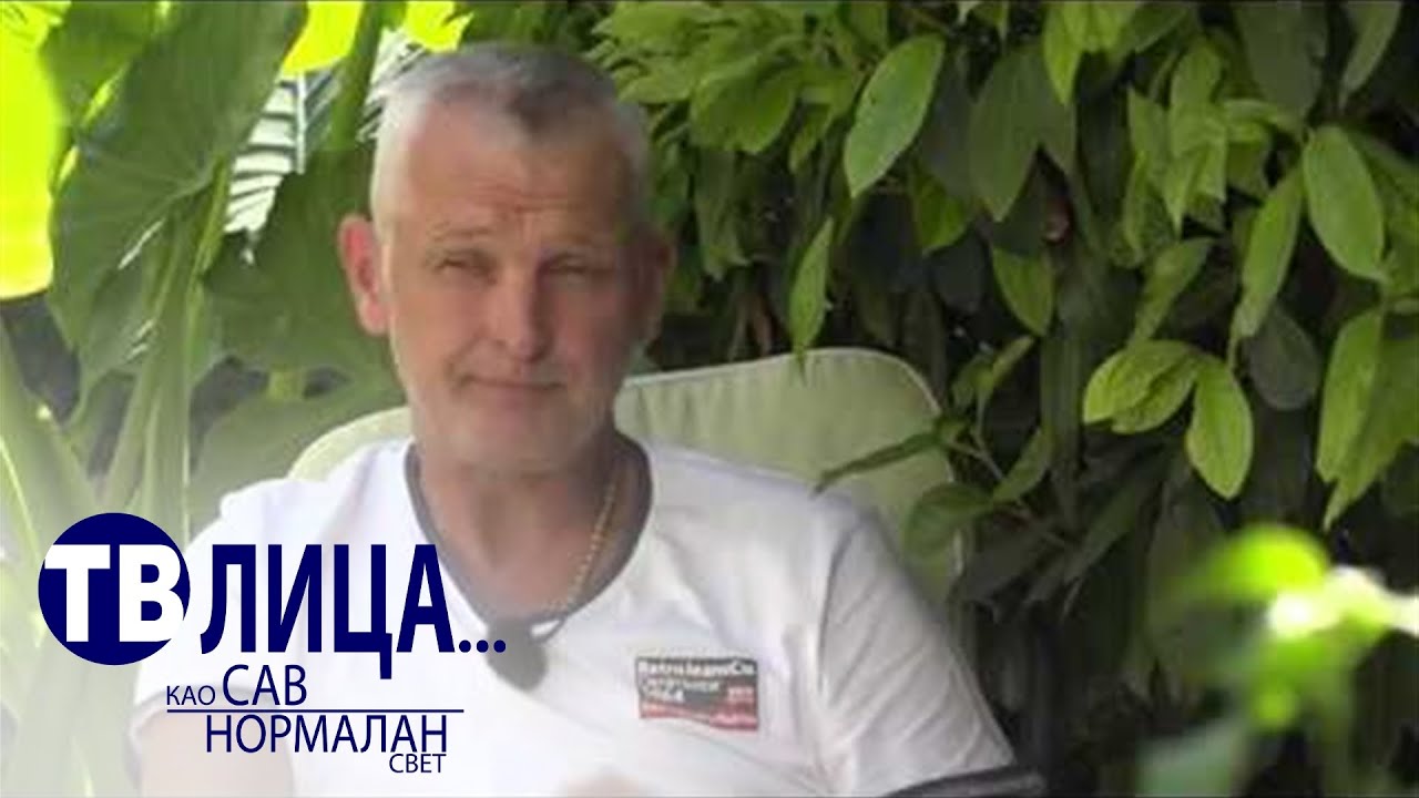 TV lica: Žarko Paspalj