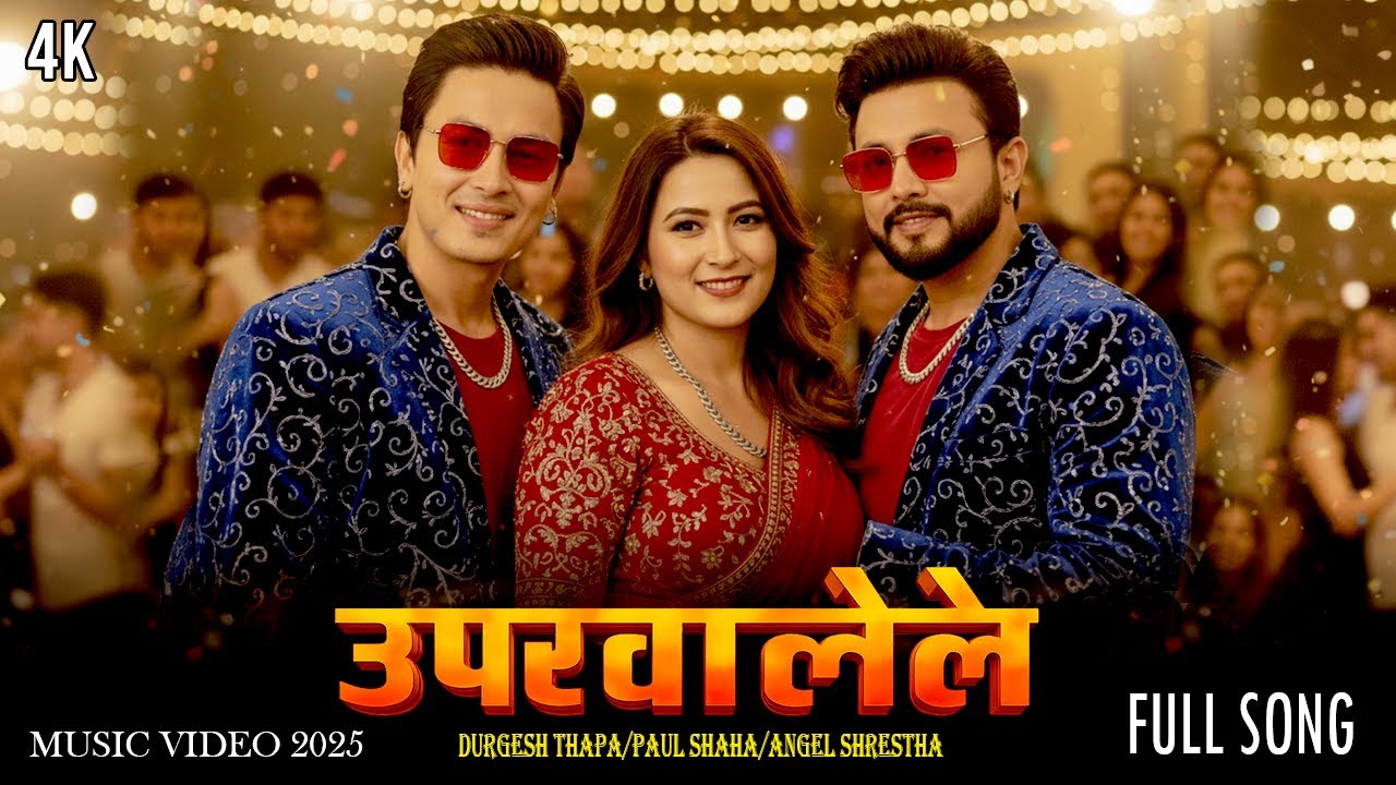UPARWALELE - Durgesh Thapa x Paul Shah | New Nepali Song 2025 | SK Music Vibes