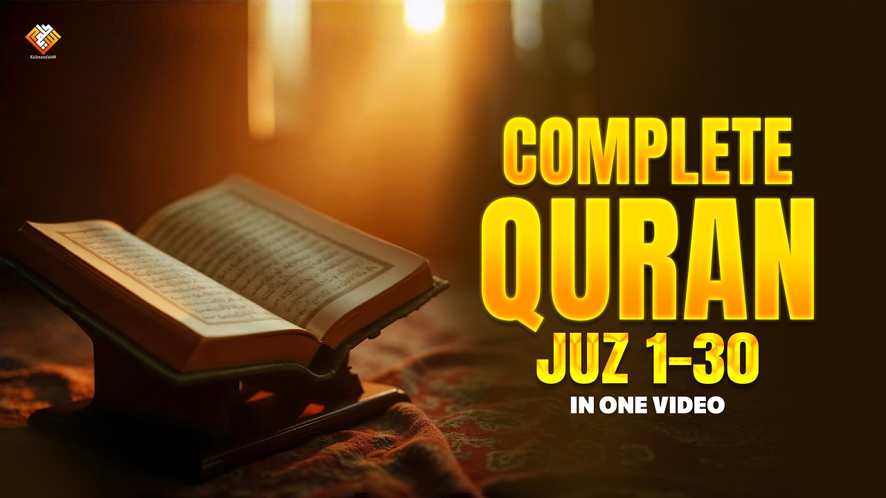 Full Quran Recitation (1&ndash;30 Juz) With English Translation | Complete Holy Quran Tilawat 2026