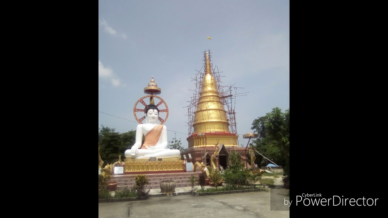 สวดมนตั๋น,สวดมนต์เหนือ,สวดสืบชะตาเหนือ