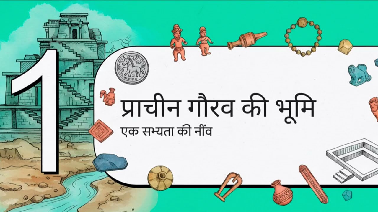 History of Gujarat in 4 Minutes | From Ancient Civilization to Modern Gujarat ⭐