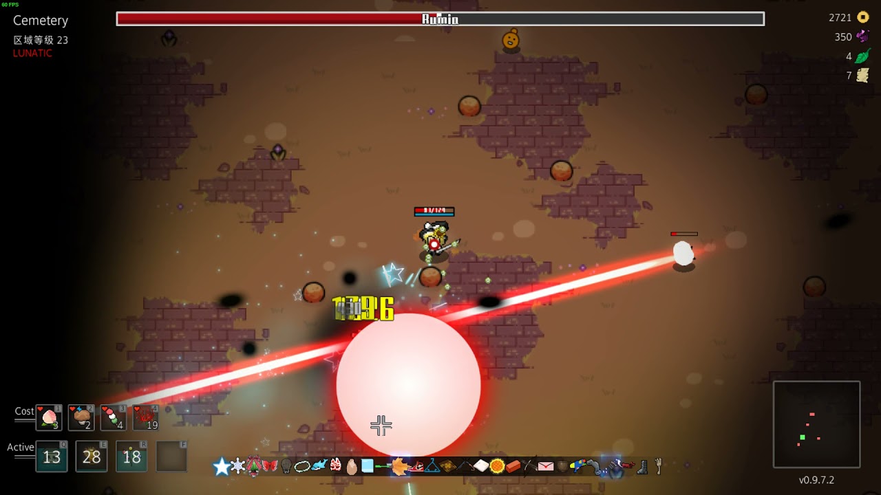 Touhou endless dream | I defeated Rumia on lunatic diff.