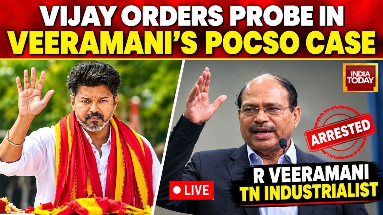 LIVE: Tamil Nadu POCSO Case | Granite Baron R. Veeramani Probe Widens | Multiple Survivors Traced
