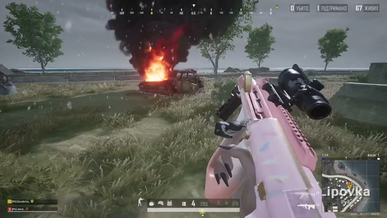 Stream l PUBG (28.01.26)