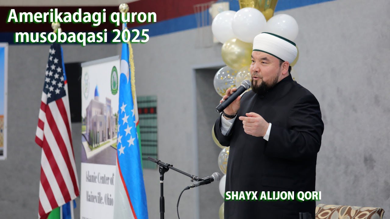 Qur’on musobaqasi Shimoliy America #quronmusobaqa2025 #live #quron
