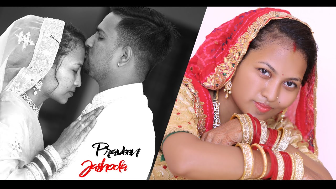 Praveen & Jashoda Wedding Highlights Video 2022 !! Vijay Studio Wedding Sheoganj