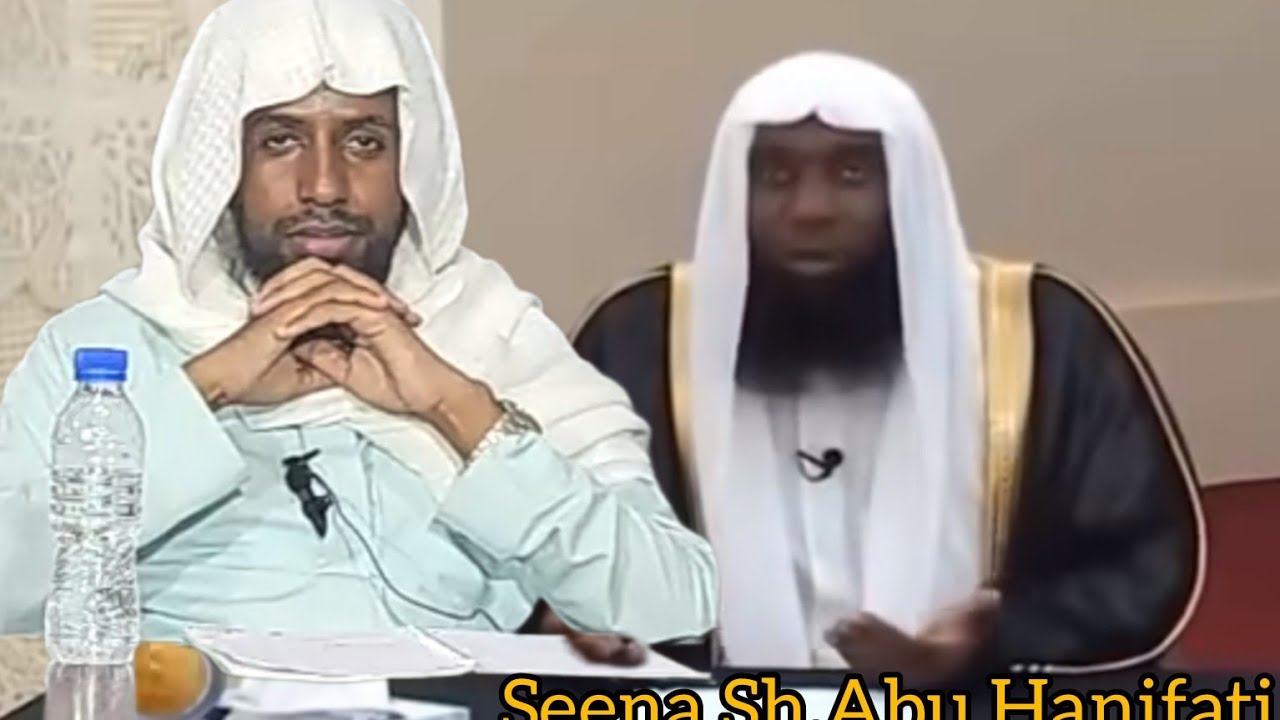 Ustaz Ammar Amin Ibro Seena Imama Gudaa Shafiyi Iraa Baranaa Aratanaa 8 February 2024