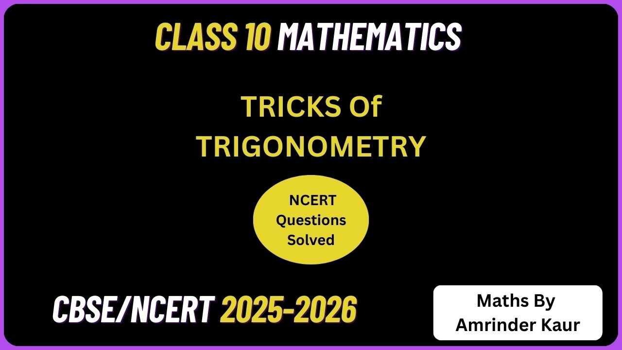 Tricks of Trigonometry | Shortcuts | Maths Tricks