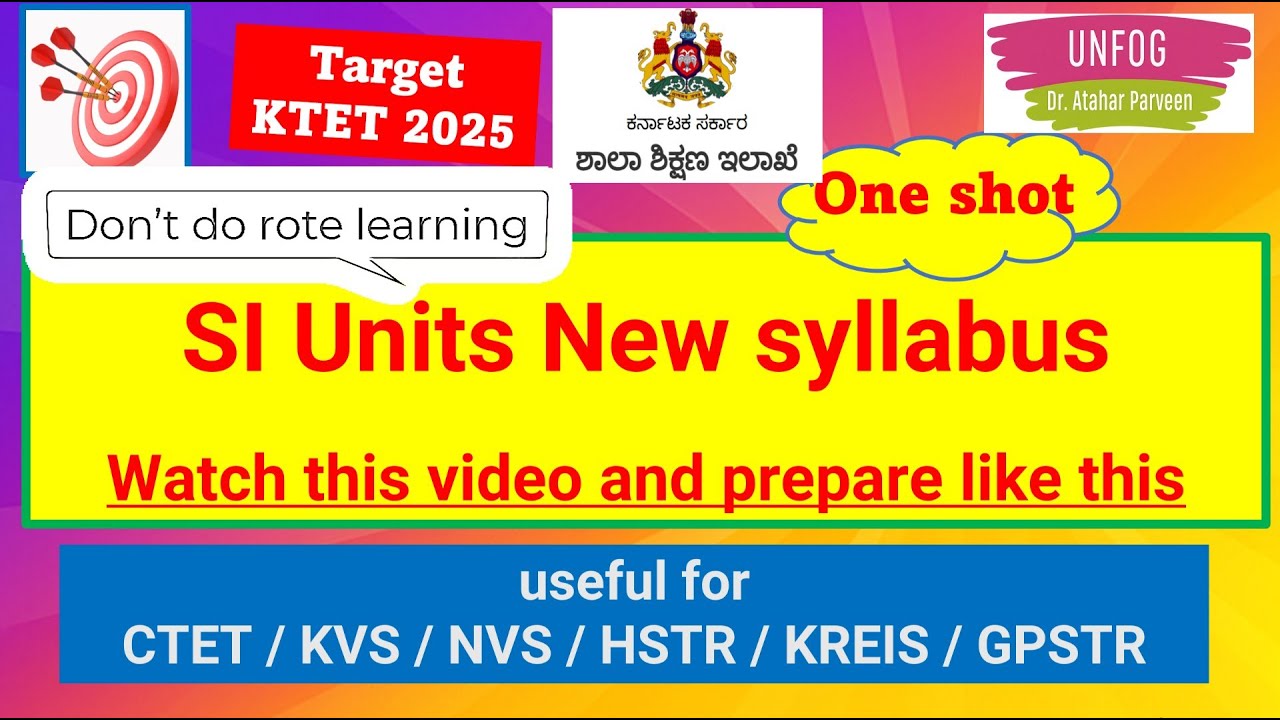 Kar-TET 2025: SI Units One Shot | New Syllabus | Most Expected Questions | Must Watch