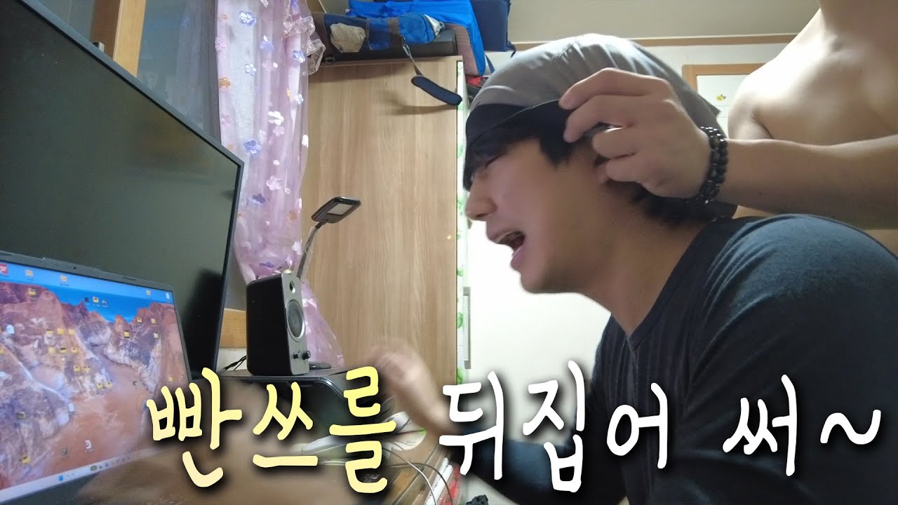 취한 형이 동생과 친해질 수 없는 일상브이로그