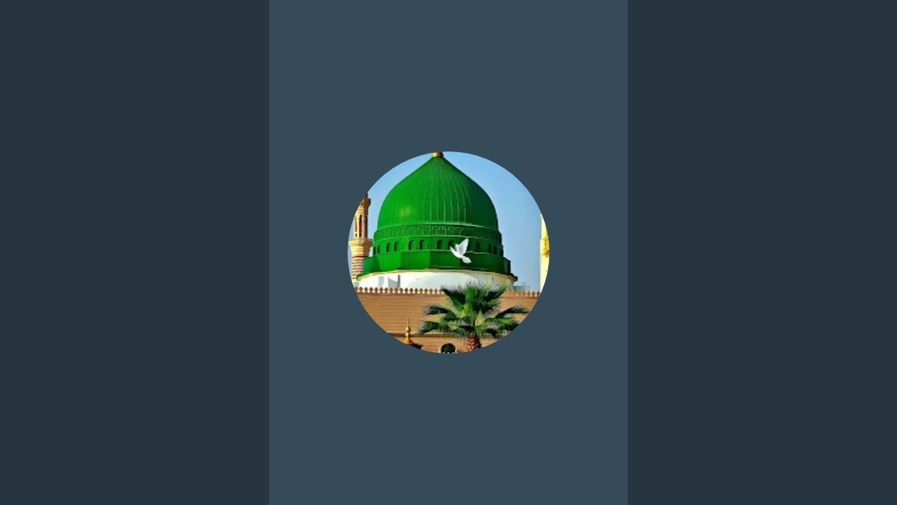 আসসালামু অআলাইকুম সাবেক