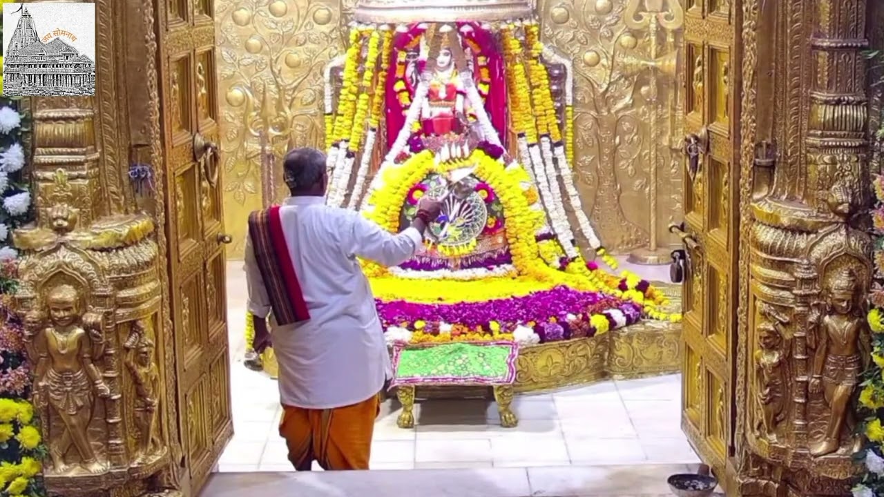 🔴Live Somnath Jyotirling Today Arti Darshan 25 January#jyotirling#trending video#viral video