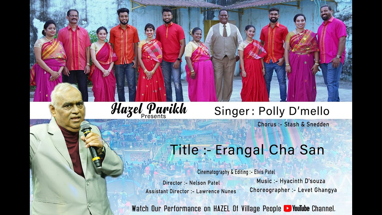 ERANGAL CHA SAN - POLLY D'MELLO 4K