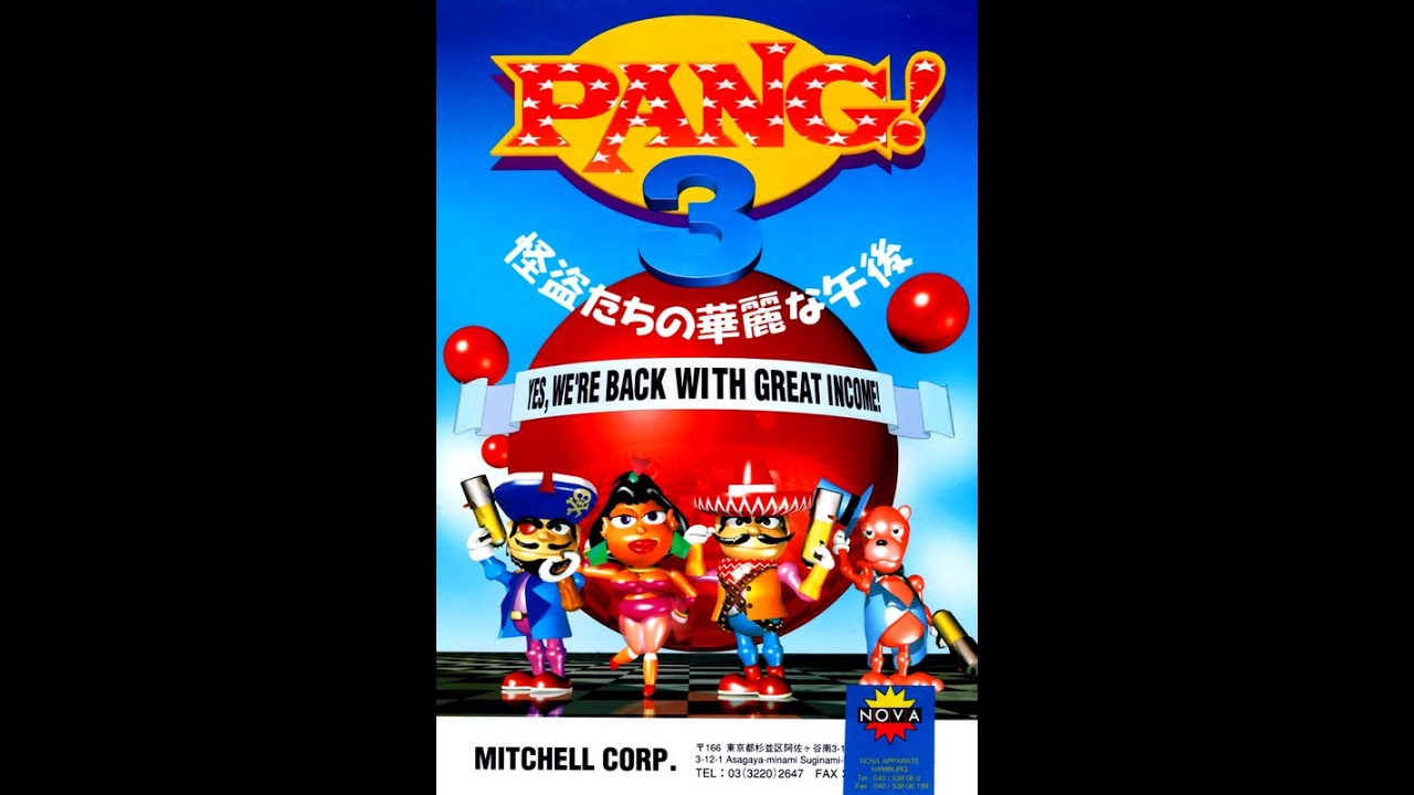 Pang! 3 (Arcade) Longplay